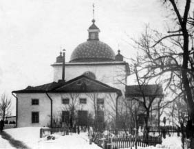 Кладбищенская Космодамиановская церковь. Фото 1950-х гг.