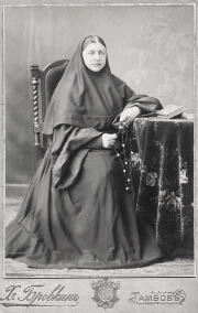 Монахиня Кирсановского монастыря. Фото начала XX в.